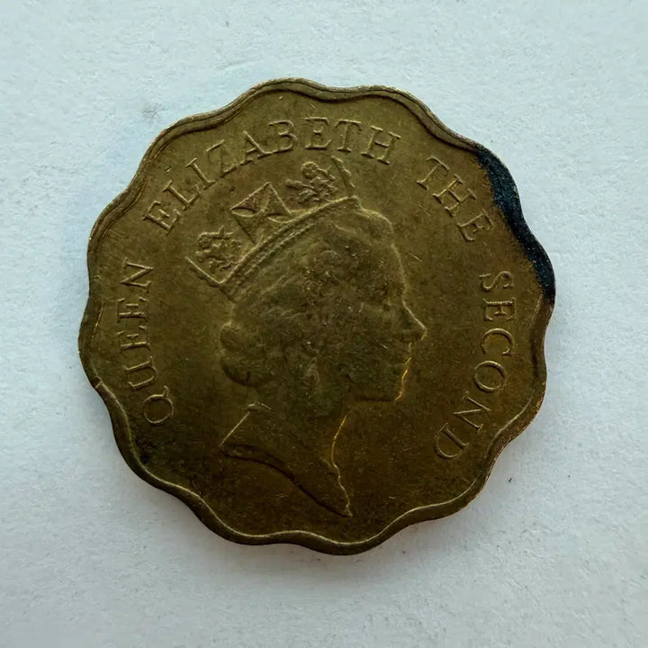 [BUNJANG] Hong Kong 20 Cent Coin 1991 / 1991년 홍콩 20센트 동전 S983