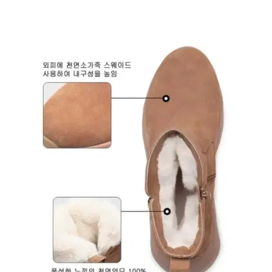 [SOLD OUT] 마리아꾸르끼 스웨이드 앵클 부츠 그레이 245-250