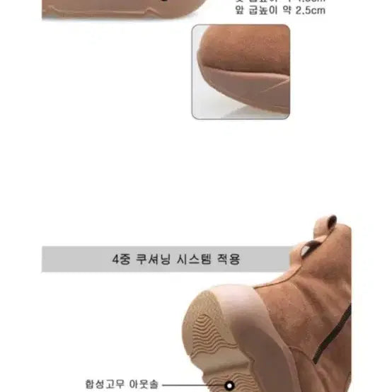 [SOLD OUT] 마리아꾸르끼 스웨이드 앵클 부츠 그레이 245-250