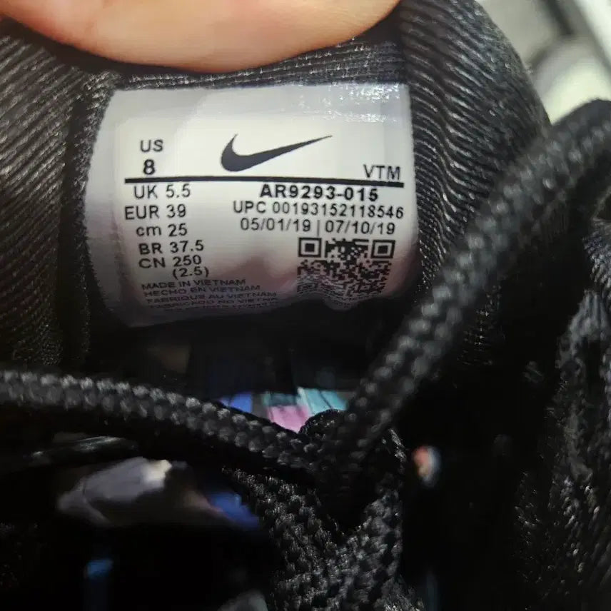 [BUNJANG] Nike Air Max 720 Black Sneakers / (W) 나이키 에어맥스 720 블랙 250mm