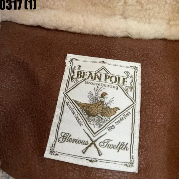 [SOLD OUT] 빈폴 DEAR PAUL 무스탕 자켓 브라운 95