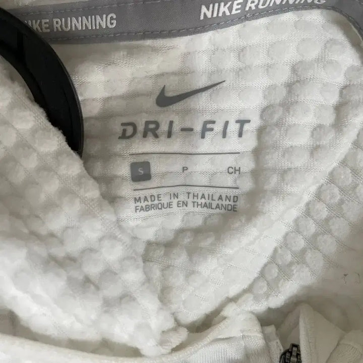 [BUNJANG] Nike Functional Hoodie Jacket / S 나이키 기능성 후드집업 자켓 B.7046
