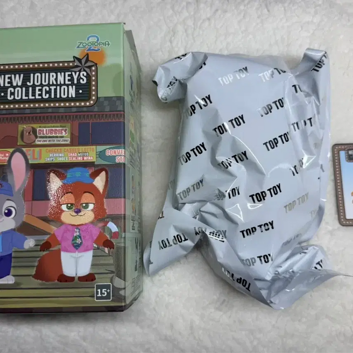 [BUNJANG] Zootopia 2 New Journeys Collection Clawhauser Plush Doll / 주토피아2 뉴저니 시리즈 클로하우저 인형 [새상품]