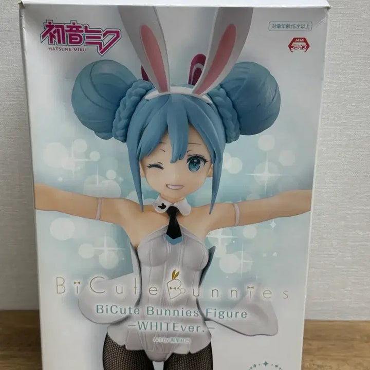 [SOLD OUT] 하츠네 미쿠 BiCute Bunnies 화이트ver. 피규어 개봉품