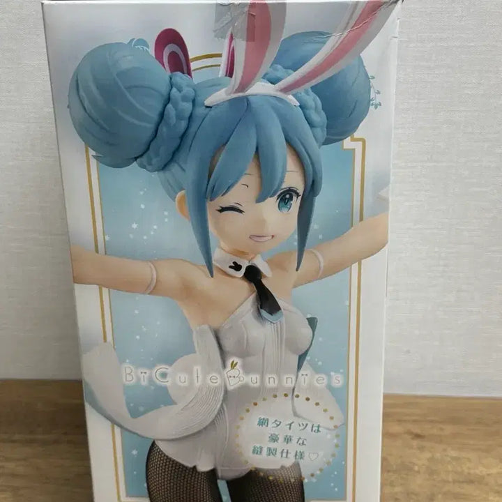[SOLD OUT] 하츠네 미쿠 BiCute Bunnies 화이트ver. 피규어 개봉품