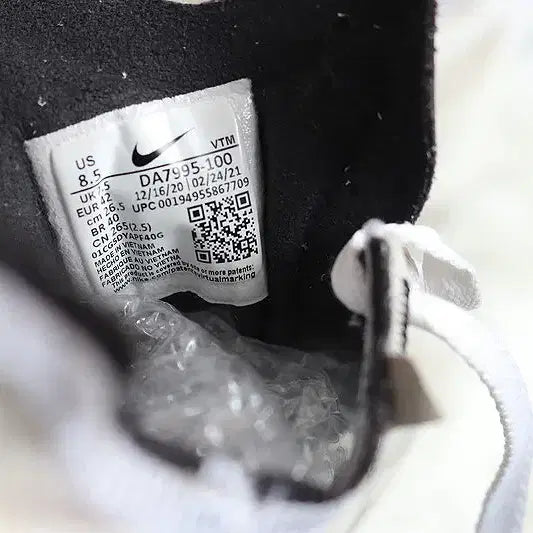 [BUNJANG] Nike Waffle One Sneakers / 265 나이키 와플원