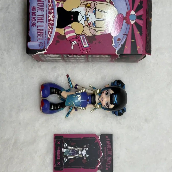 [SOLD OUT] 얀데레걸 피규어 [정품]