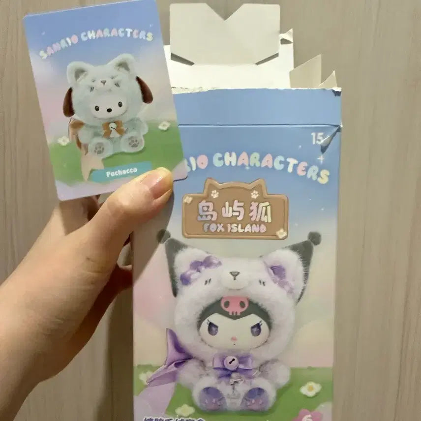 [BUNJANG] Miniso Sanrio Pochacco Fox Island Series Plush Keychain / 미니소 산리오 폭스 아일랜드 시리즈 인형 키링 포차코
