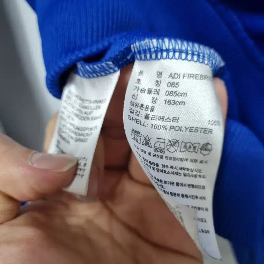 [BUNJANG] Adidas Firebird Track Top Jersey / 아디다스 파이어버드 트랙탑 져지 85