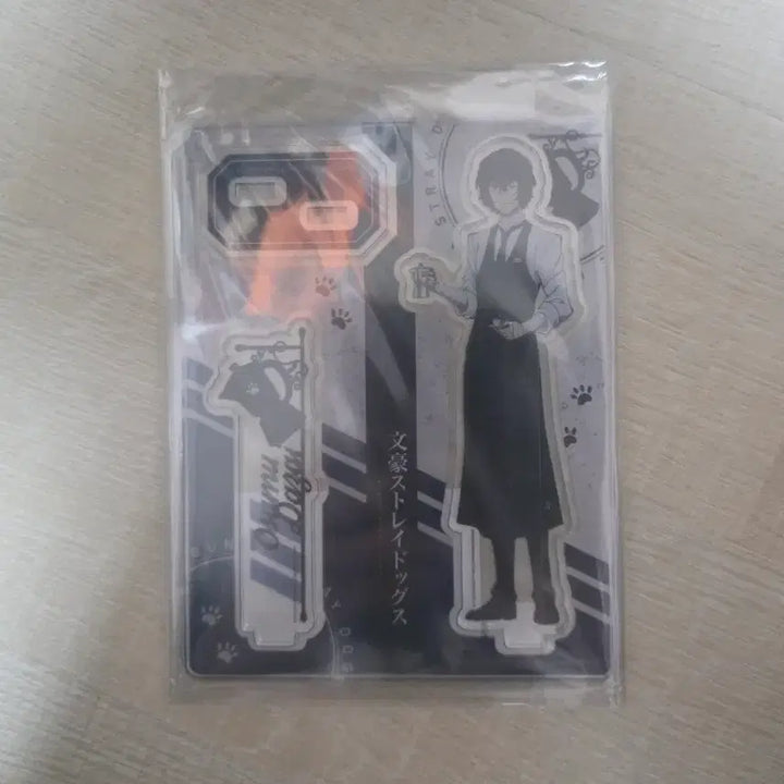 [BUNJANG] Bungo Stray Dogs Dazai Cafe Acrylic Stand / 문스독 문호스트레이독스 다자이 카페 아크릴