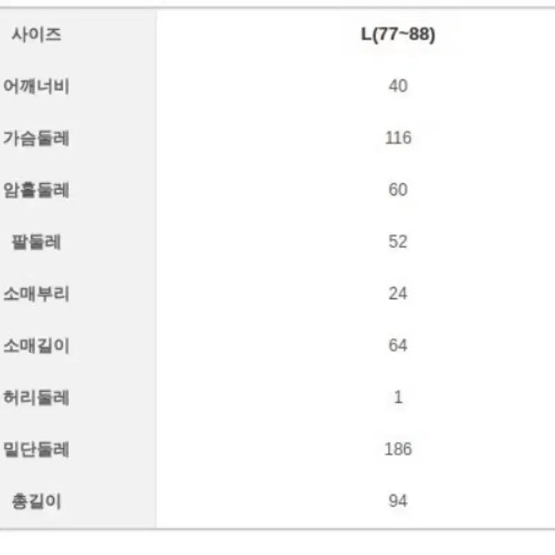 [BUNJANG] J-Style Cotton Midi Dress Ivory L / 제이스타일 코튼 미디 원피스 아이보리 L (새상품)