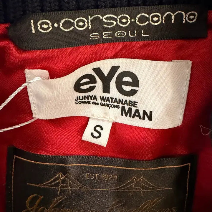 [BUNJANG] Junya Watanabe x Comme des Garcons Varsity Leather Jacket / 준야와타나베 x 꼼데가르송 암 레더 바시티 자켓