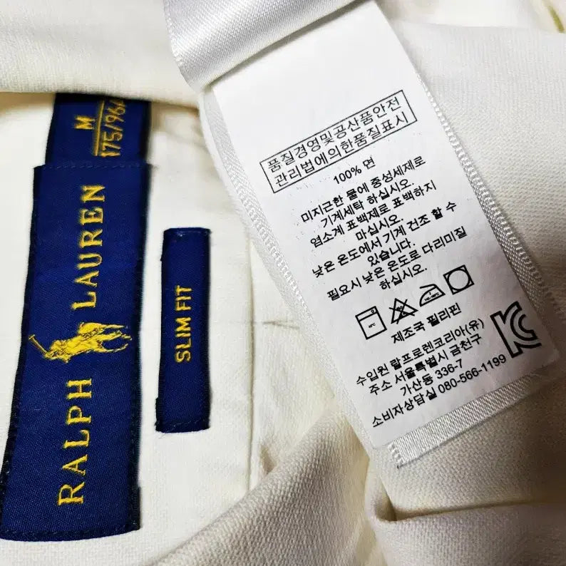 [BUNJANG] Polo Ralph Lauren Oxford Cotton Shirt / 폴로랄프로렌 오색말자수 화이트 옥스포드면셔츠 m 공용가능 폴1307