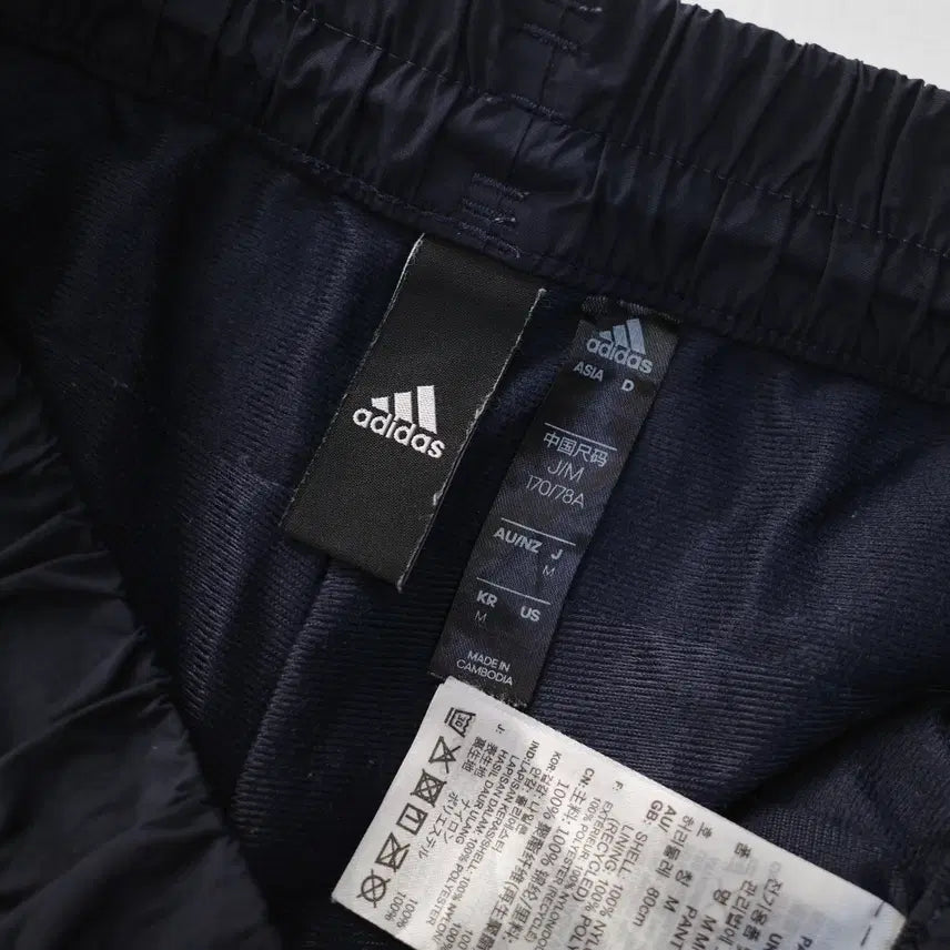 [BUNJANG] Adidas Nylon Pants / adidas
