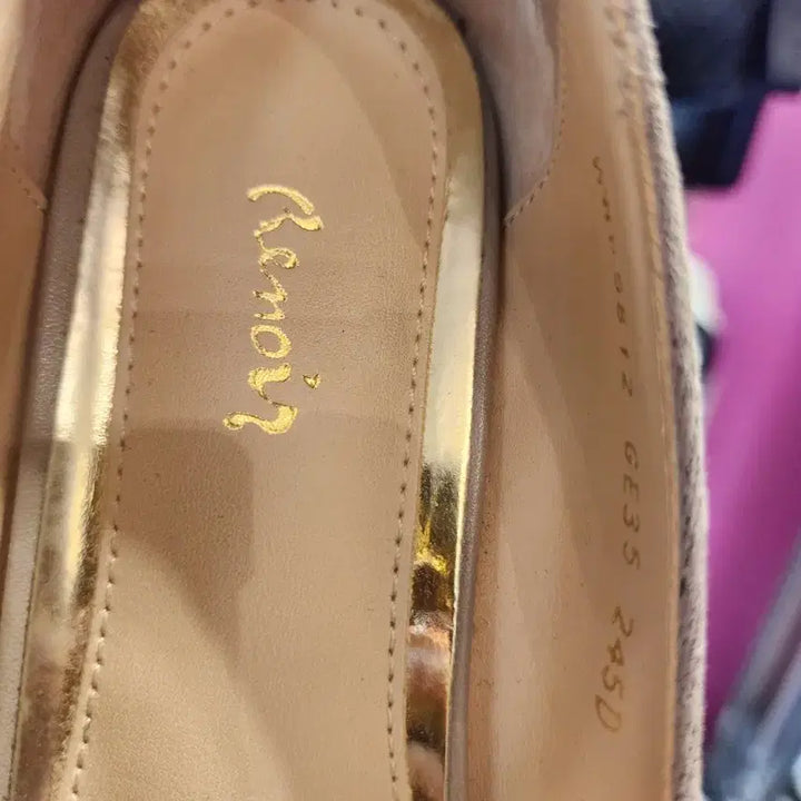 [BUNJANG] Kumkang Renoir Cubic Pumps 245mm / 금강Renoir 큐빅 펌프스 245mm