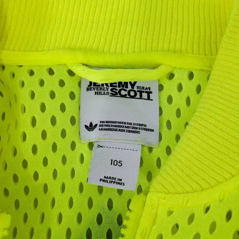 [BUNJANG] Adidas x Jeremy Scott Mesh Puff Bomber Jacket (105) / [희귀/정품] 아디다스 x 제레미스캇 메쉬퍼프 봄버재킷 105