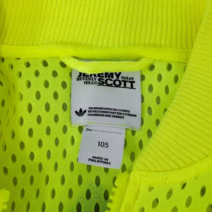 [BUNJANG] Adidas x Jeremy Scott Mesh Puff Bomber Jacket (105) / [희귀/정품] 아디다스 x 제레미스캇 메쉬퍼프 봄버재킷 105