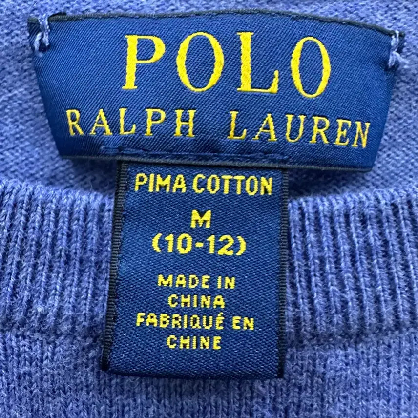 [BUNJANG] Polo Pima Cotton Knit / (키즈,성인) 폴로 피마코튼 니트