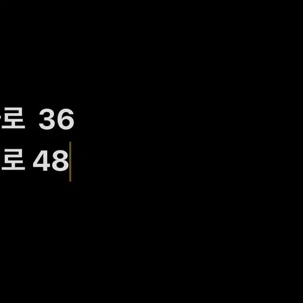 [SOLD OUT] [정품/] 내셔널지오그래픽 백팩   RR