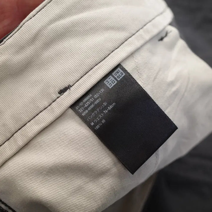 [BUNJANG] Uniqlo Cargo Shorts / uniqlo / cargo shorts