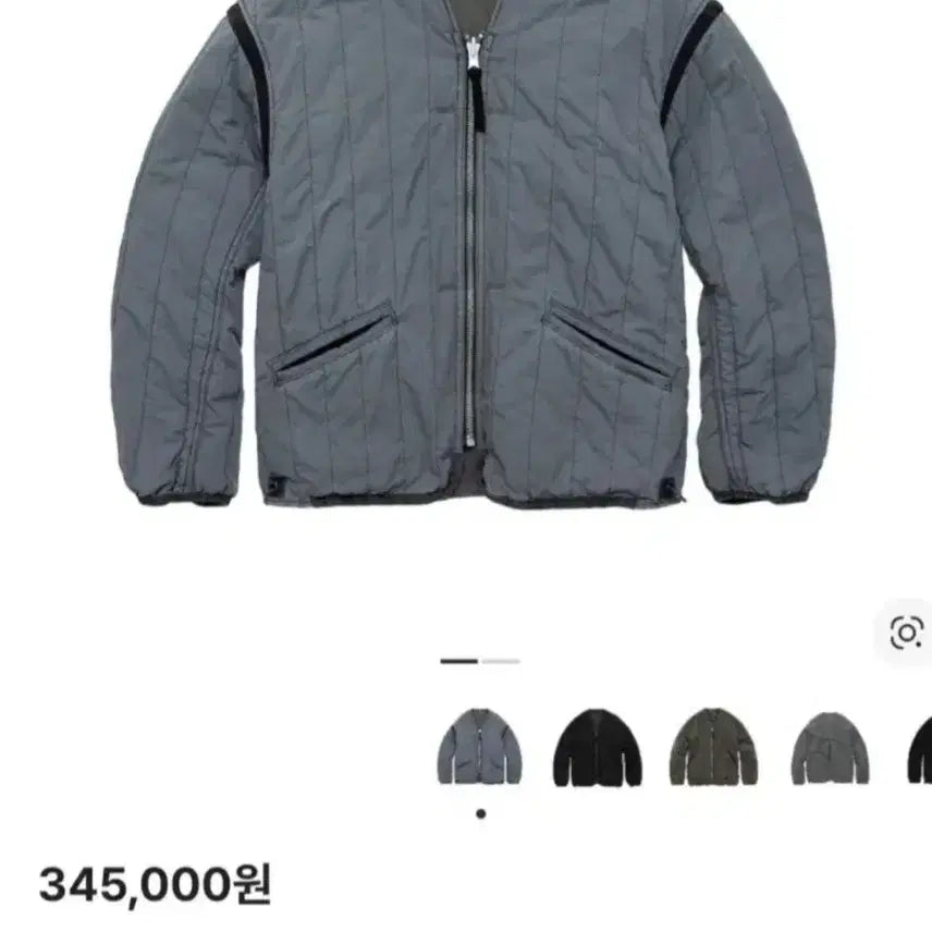 [BUNJANG] Polytelu Reversible Liner Jacket Sage Gray / [2]25ss 폴리테루 리버시블 라이너 자켓 세이지 그레이