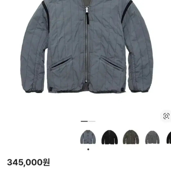 [BUNJANG] Polytelu Reversible Liner Jacket Sage Gray / [2]25ss 폴리테루 리버시블 라이너 자켓 세이지 그레이
