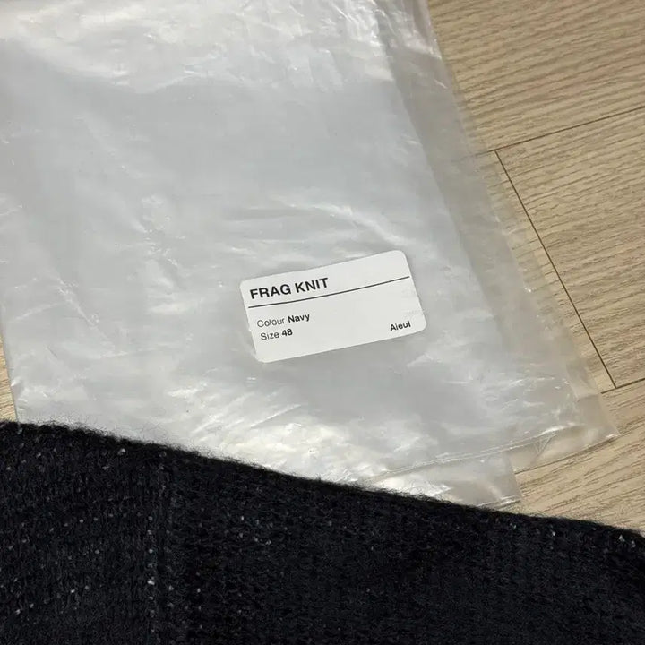 [BUNJANG] Aieul Frag Knit Navy / [48] Aieul Frag Knit navy