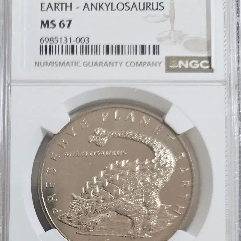 [BUNJANG] Eritrea 1993 1 Dollar Coin MS67 (NGC) - Preserve Planet Earth Series / 에리트리아(1993년)지구보존기념 1달러주화 MS67(NGC)