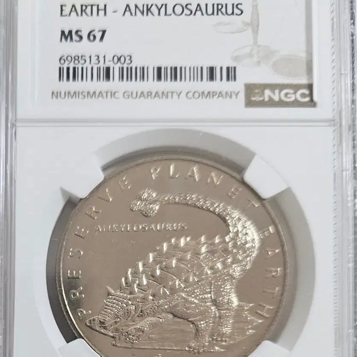 [BUNJANG] Eritrea 1993 1 Dollar Coin MS67 (NGC) - Preserve Planet Earth Series / 에리트리아(1993년)지구보존기념 1달러주화 MS67(NGC)