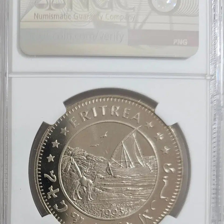 [BUNJANG] Eritrea 1993 1 Dollar Coin MS67 (NGC) - Preserve Planet Earth Series / 에리트리아(1993년)지구보존기념 1달러주화 MS67(NGC)