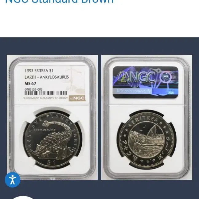 [BUNJANG] Eritrea 1993 1 Dollar Coin MS67 (NGC) - Preserve Planet Earth Series / 에리트리아(1993년)지구보존기념 1달러주화 MS67(NGC)