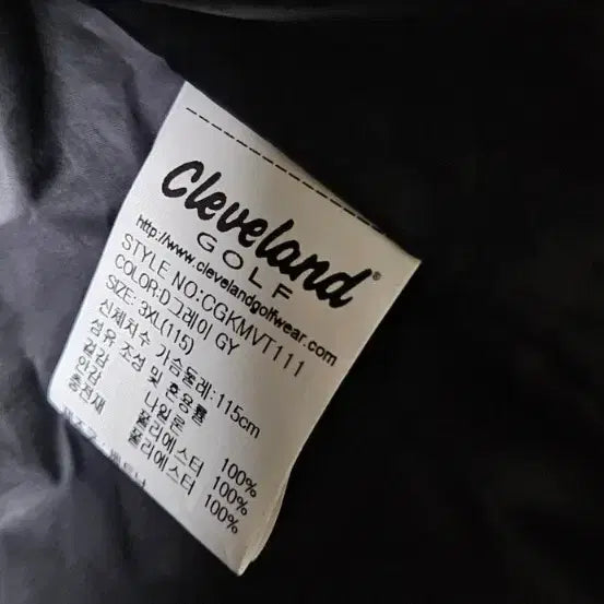 [BUNJANG] Cleveland Padded Vest / 클리브랜드 패딩조끼 판매합니다