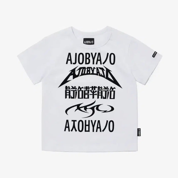 [BUNJANG] AJO BY AJO Five Logos Mini T-shirt - White / 아조바이아조 Five AJO Logos Mini T-shirt [WHIT