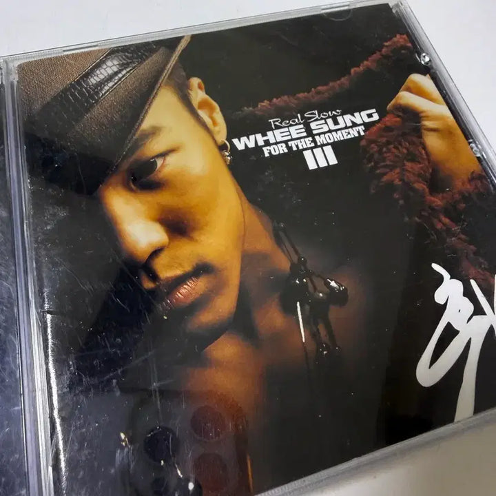 [SOLD OUT] 휘성 3집