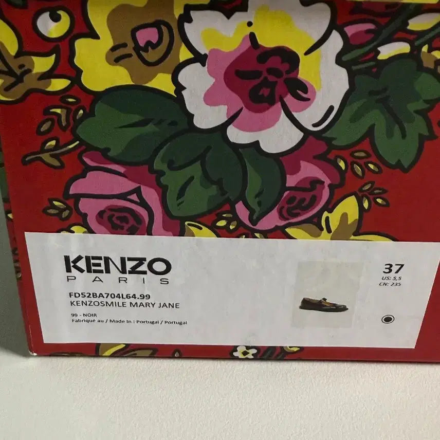 [BUNJANG] KENZO Mary Jane Smile Flat Shoes / KENZO 겐조 메리제인 스마일 플랫슈즈 37