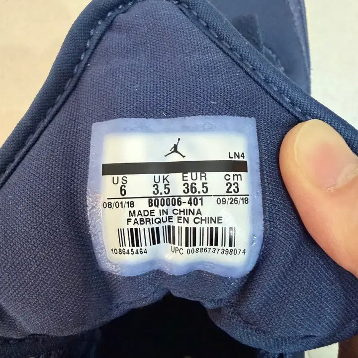 [BUNJANG] Jordan 3 Sneakers / (새상품) 조던3 운동화 팝니다