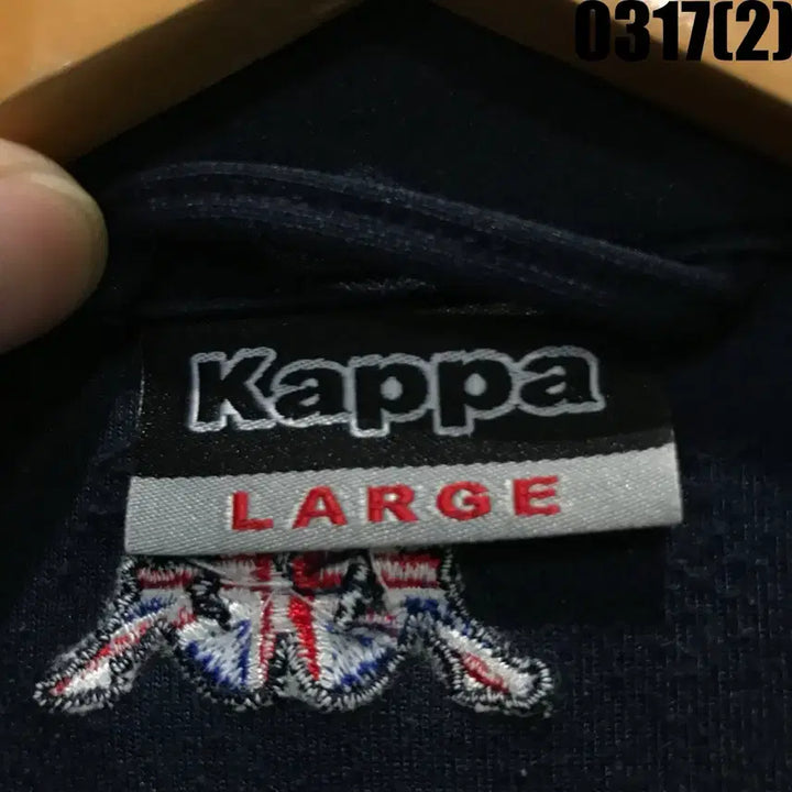 [SOLD OUT] 카파 네이비 삼선 트랙 자켓 L