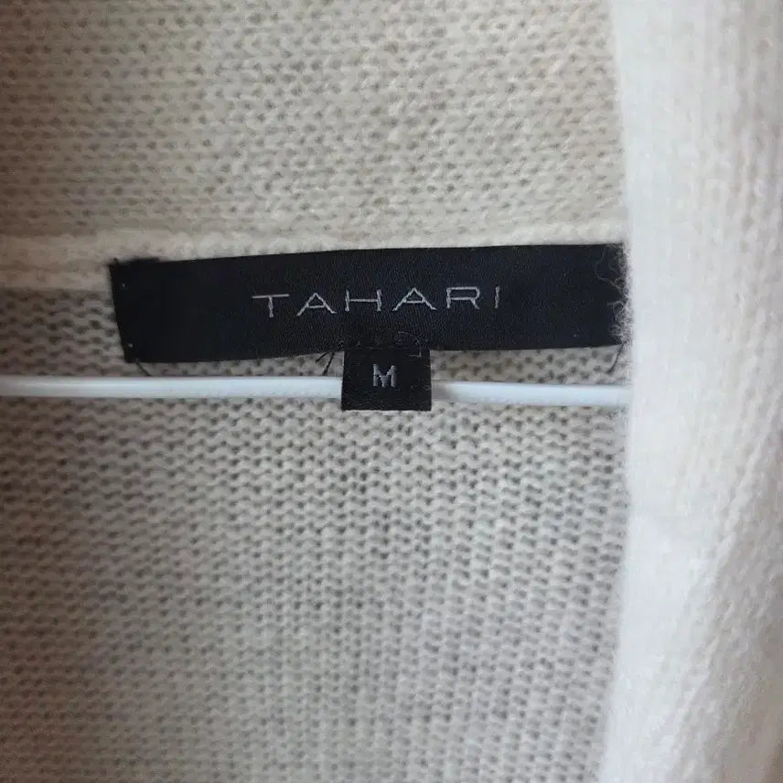 [BUNJANG] Tahari Ivory Long Cardigan Vest / 타하리 아이보리 롱 가디건 베스트