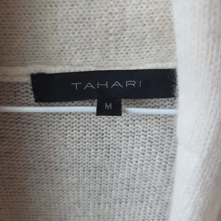 [BUNJANG] Tahari Ivory Long Cardigan Vest / 타하리 아이보리 롱 가디건 베스트