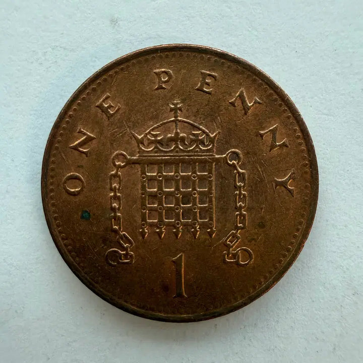 [BUNJANG] 1997 British 1 Penny Coin / 1997년 영국 1페니 동전 S986