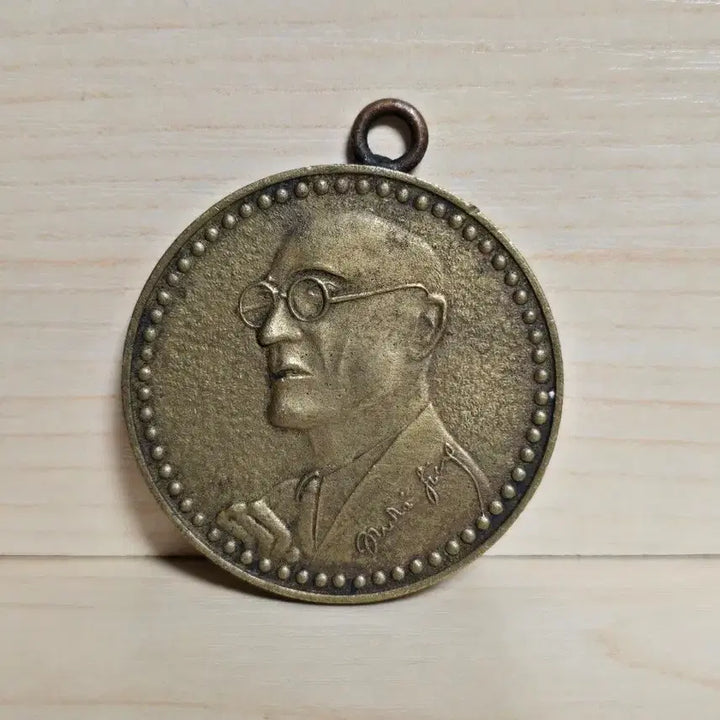 [BUNJANG] 1966 Andre Gide Commemorative Medal / 1966년 프랑스 작가 앙드레 지드 기념 메달 (희귀)