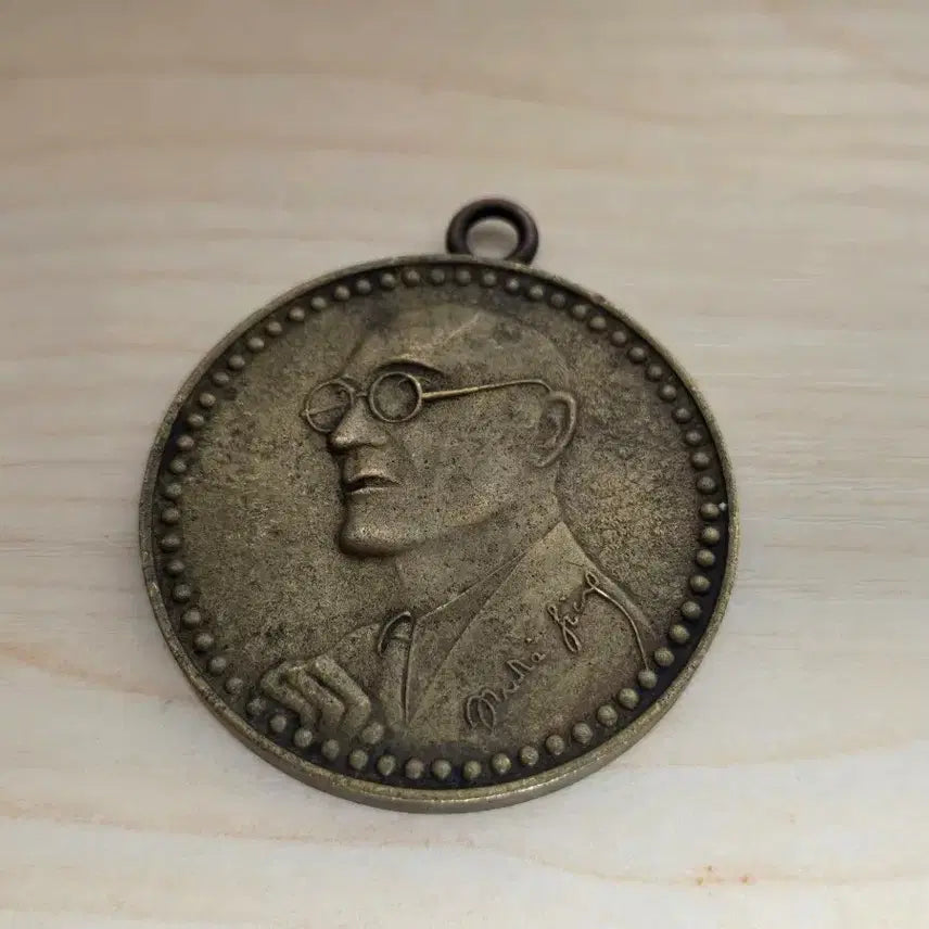 [BUNJANG] 1966 Andre Gide Commemorative Medal / 1966년 프랑스 작가 앙드레 지드 기념 메달 (희귀)