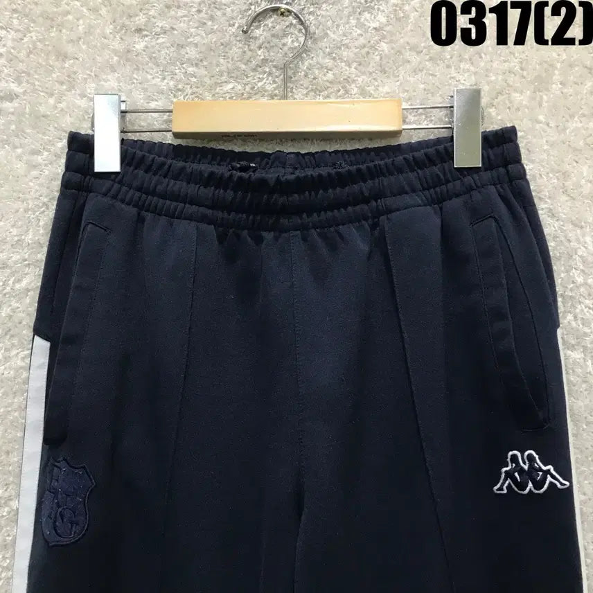 [SOLD OUT] 카파 네이비 트랙 바지 사이드라인 L
