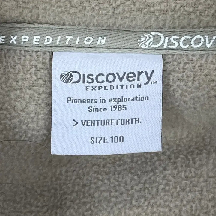 [BUNJANG] Discovery Fleece Hoodie Jacket / 디스커버리 플리스 후드 자켓