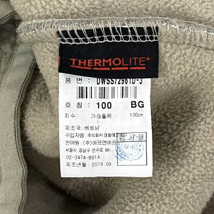 [BUNJANG] Discovery Fleece Hoodie Jacket / 디스커버리 플리스 후드 자켓