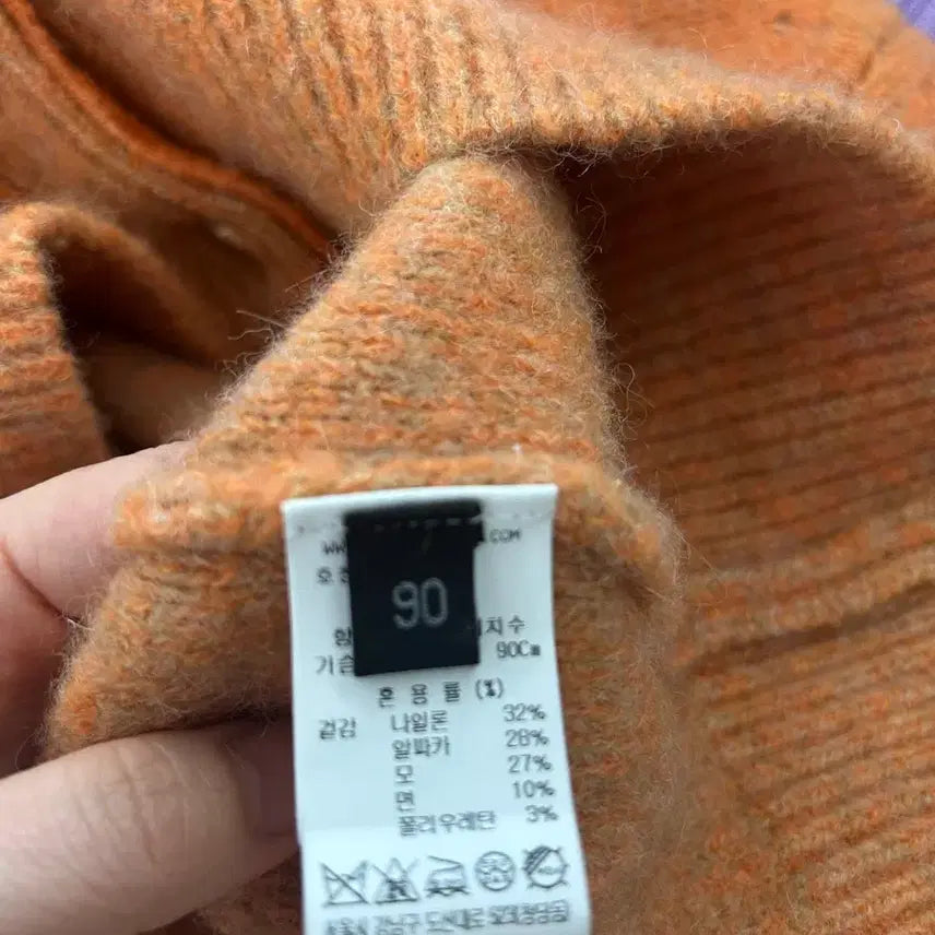 [BUNJANG] Lanvin Cashmere Cardigan / 랑방 가디건