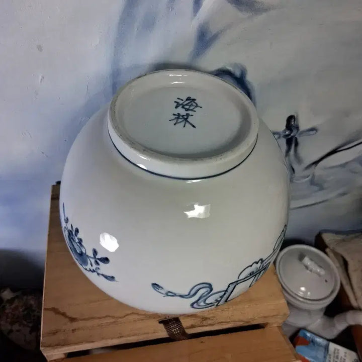 [BUNJANG] Hyelimyo Cloisonne Soho Porcelain / 혜림요 칠보문 소호