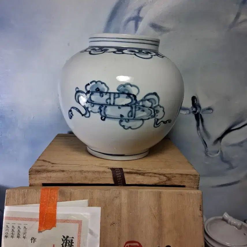 [BUNJANG] Hyelimyo Cloisonne Soho Porcelain / 혜림요 칠보문 소호
