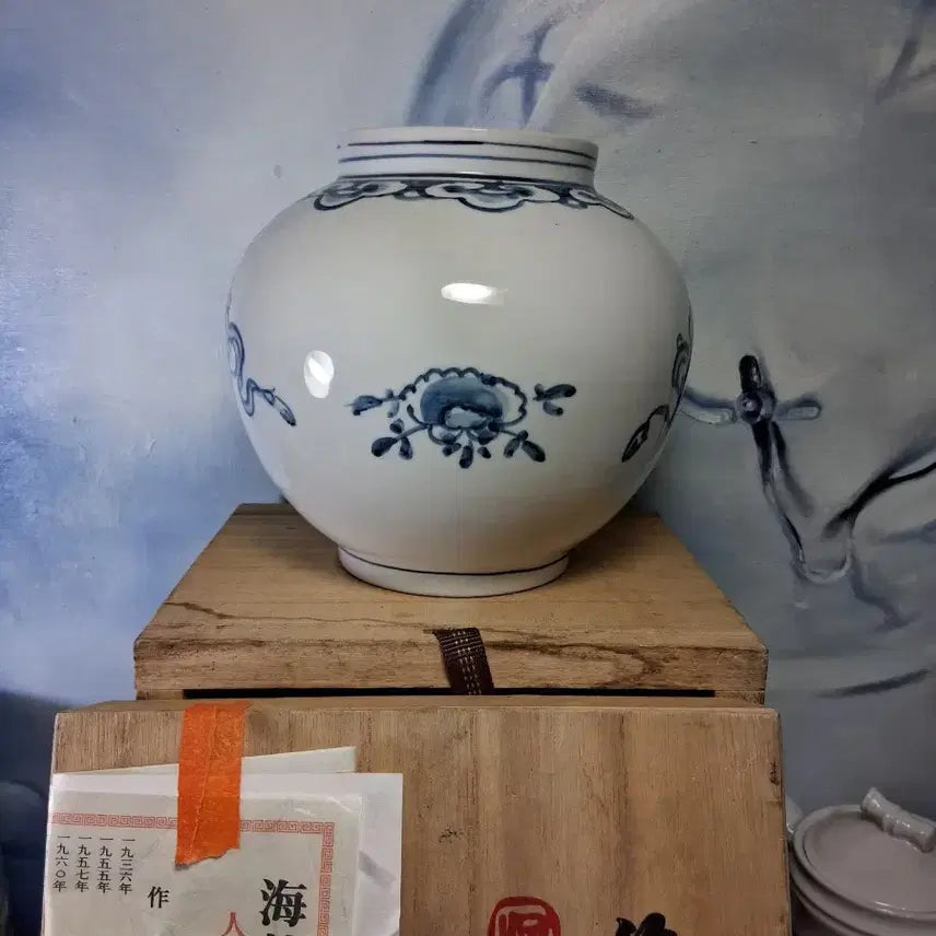 [BUNJANG] Hyelimyo Cloisonne Soho Porcelain / 혜림요 칠보문 소호