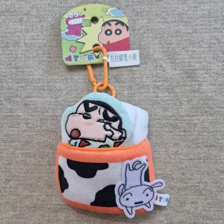 [BUNJANG] Crayon Shin-chan Sleeping Doll Keyring / 2.짱구 잠자는 인형 키링